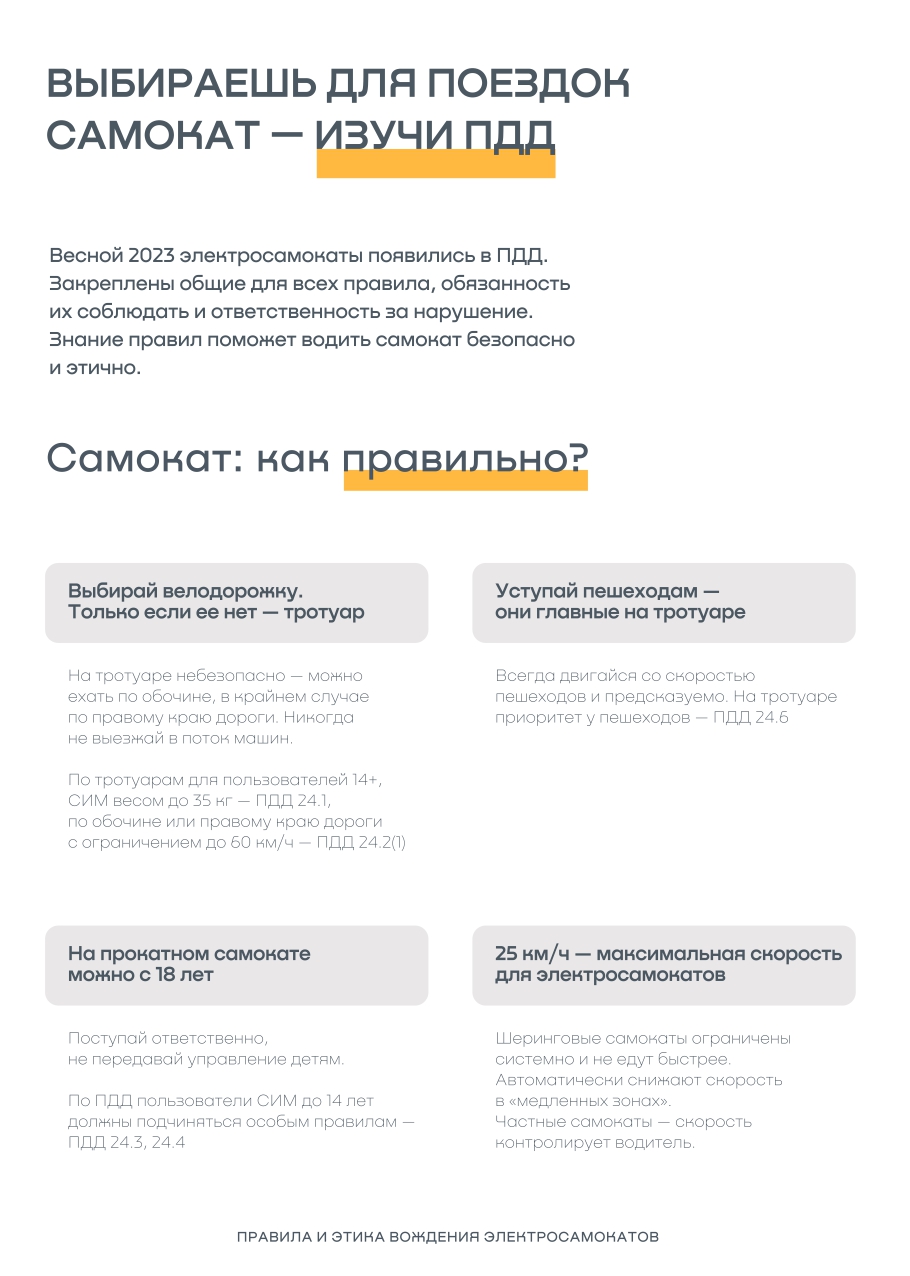 1 Listovka A5 page 0001