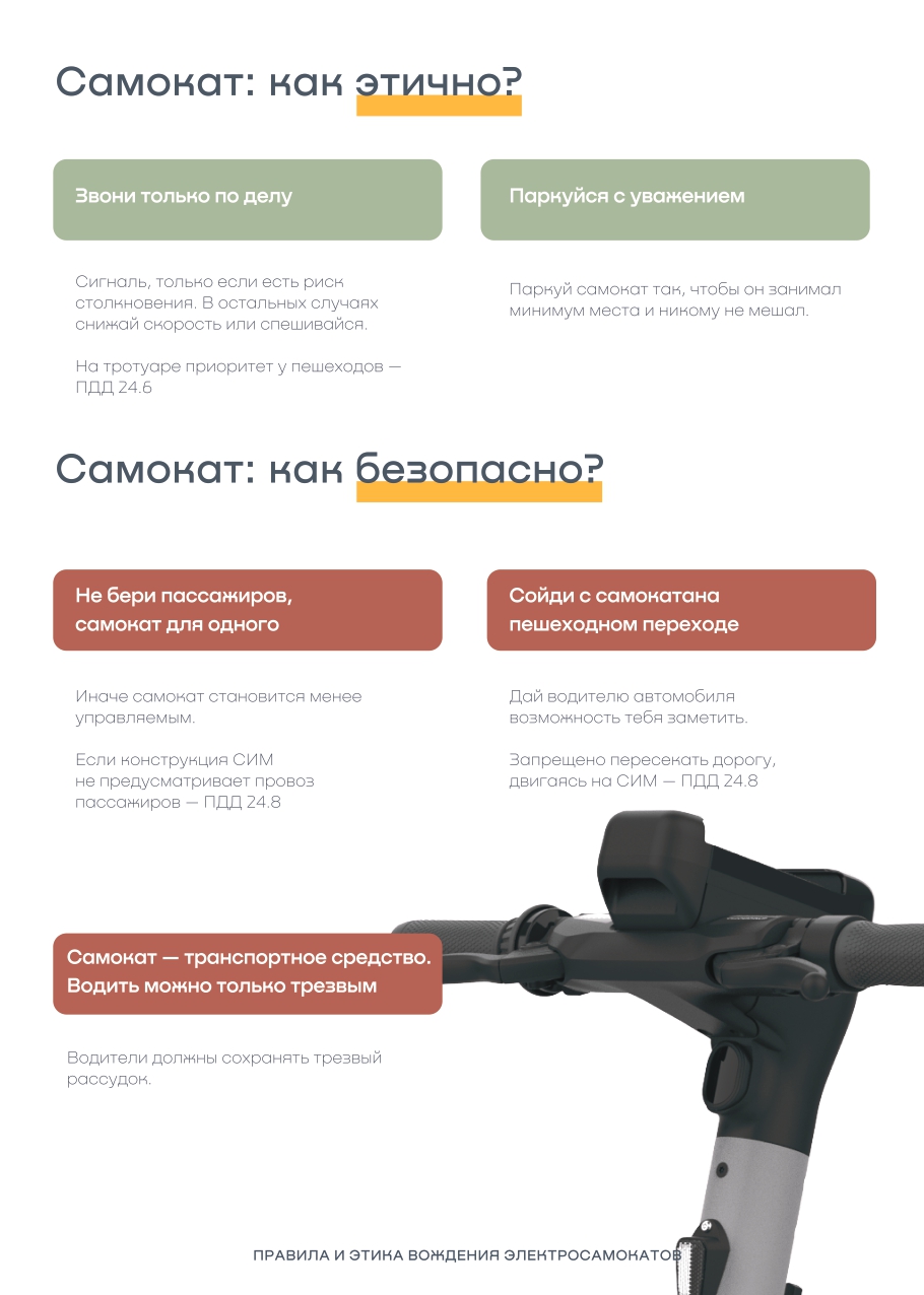 1 Listovka A5 page 0002
