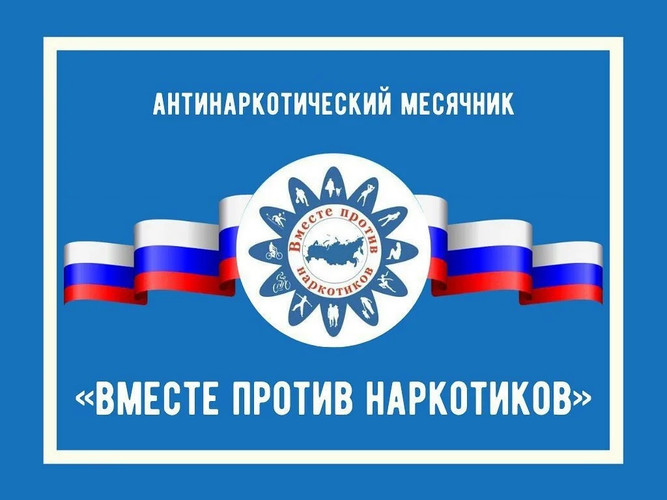 Администрация муниципального образования «Всеволожский муниципальный район» Ленинградской области информирует