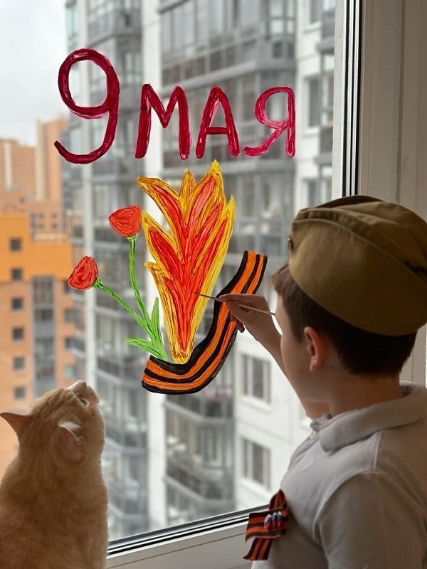Тысячи окон по всей стране говорят «Спасибо!»